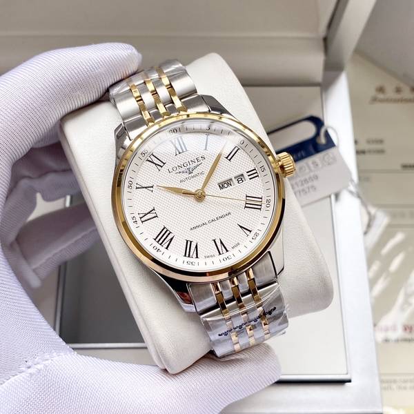 Longines Watch LGW00263-3