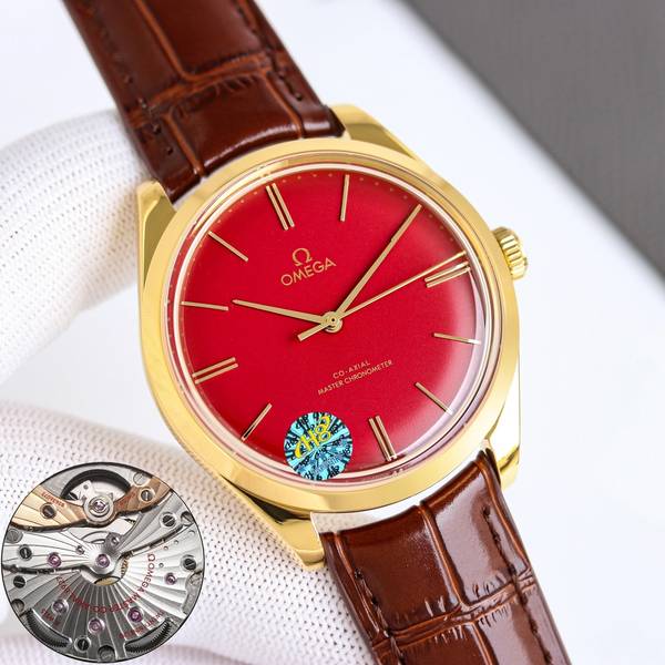 Omega Watch OMW00823-2