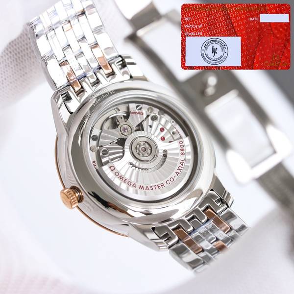 Omega Watch OMW00847-1