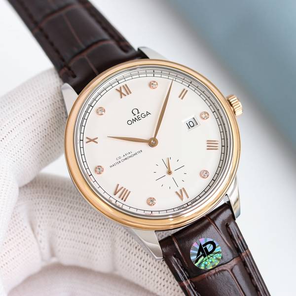 Omega Watch OMW00871-2