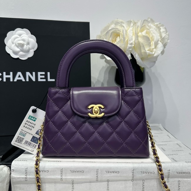 Chanel 23k Vintage Kelly Original Leather Top Handle Bag AS4416 Eggplant