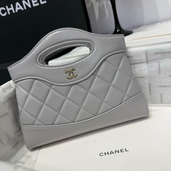 Chanel CLUTCH WITH CHAIN AP3656 gray