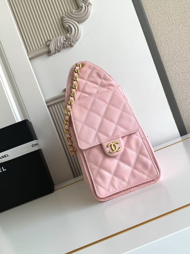 CHANEL 25 SMALL HANDBAG AS5293 Light Pink