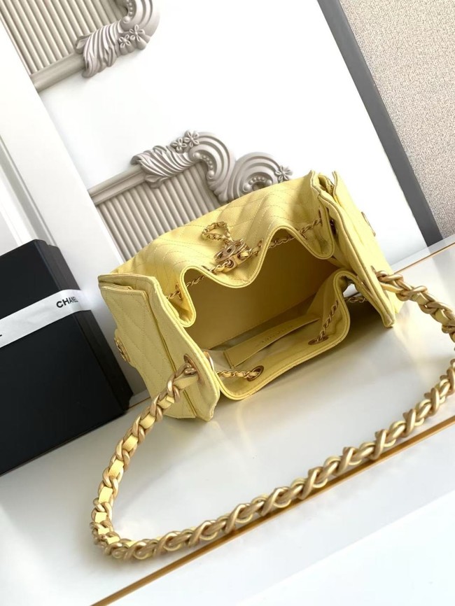 CHANEL 25 SMALL HANDBAG AS5293 Light Yellow