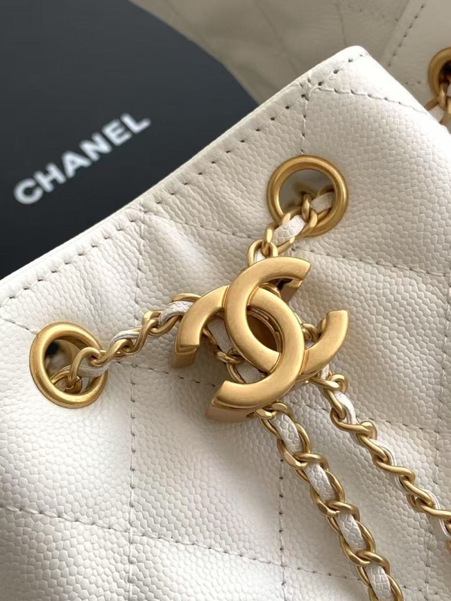 CHANEL 25 SMALL HANDBAG AS5293 White
