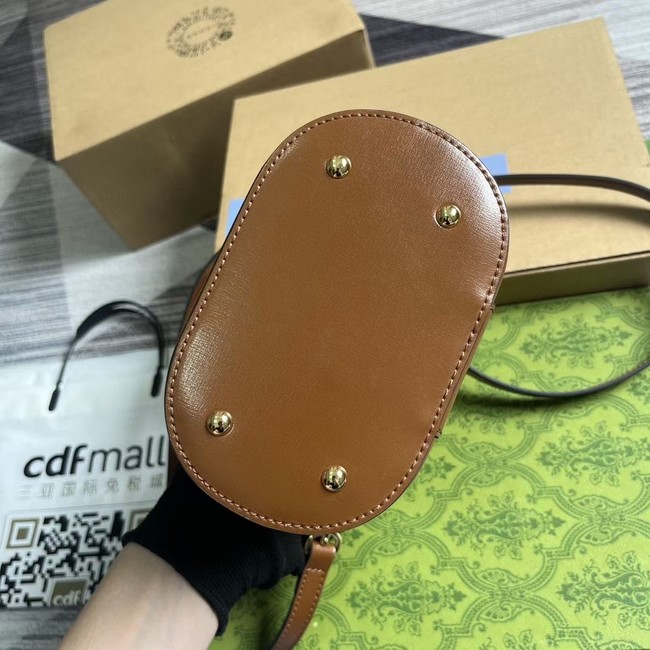 GUCCI MINI VANITY BAG WITH BAMBOO HANDLE 760200 brown