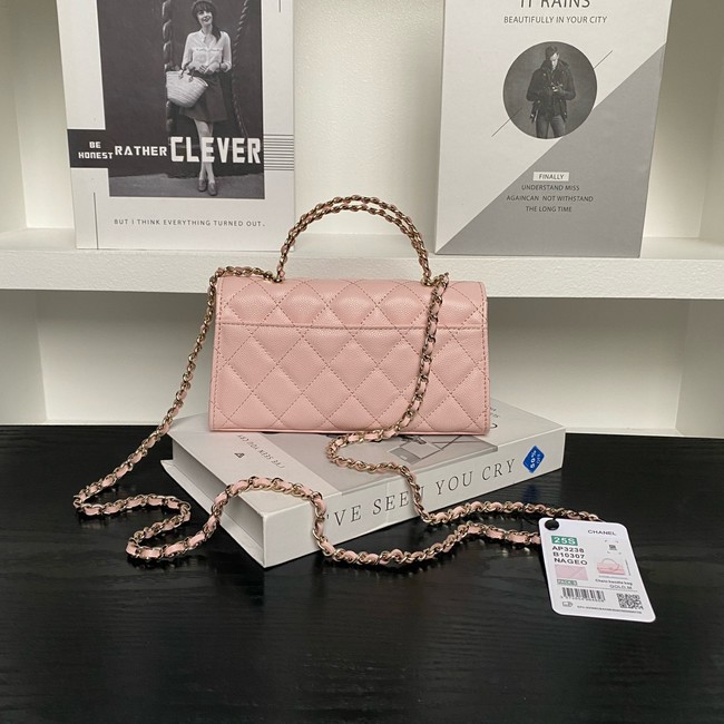 Chanel MINI FLAP BAG CLUTCH WITH CHAIN Gold-Tone Metal AP3238 pink