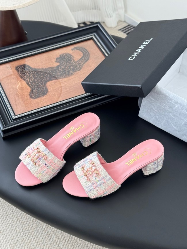 Chanel Slippers 44858-8