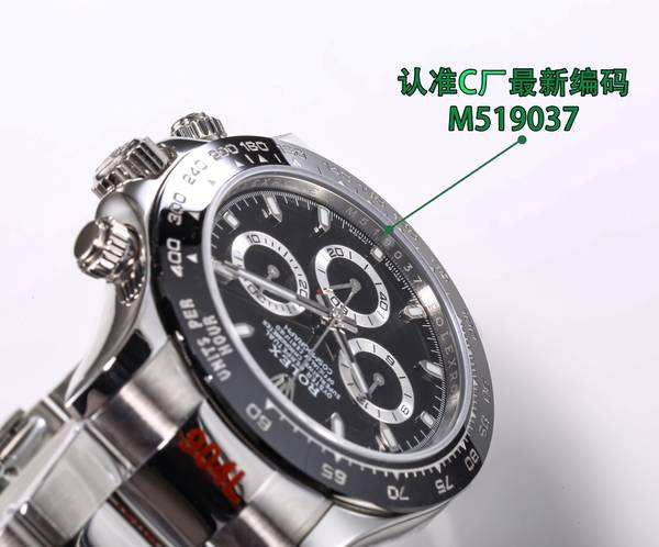 Rolex Watch RXW00905-1