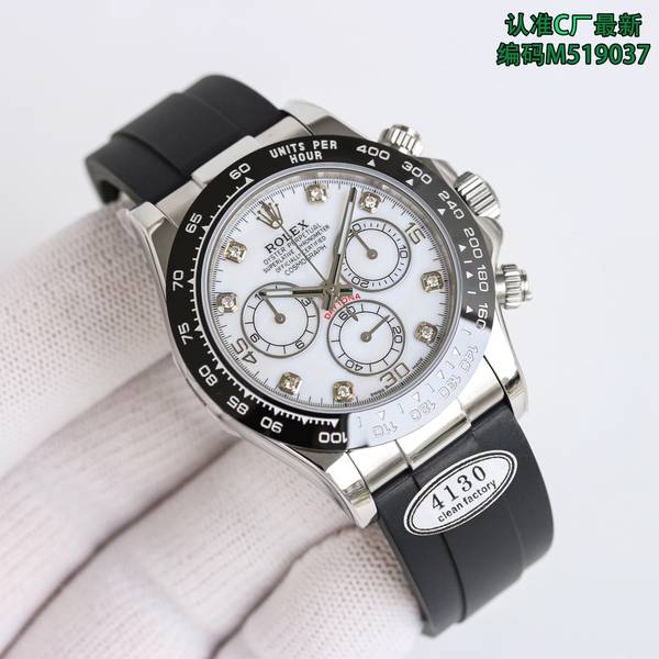 Rolex Watch RXW00907-5