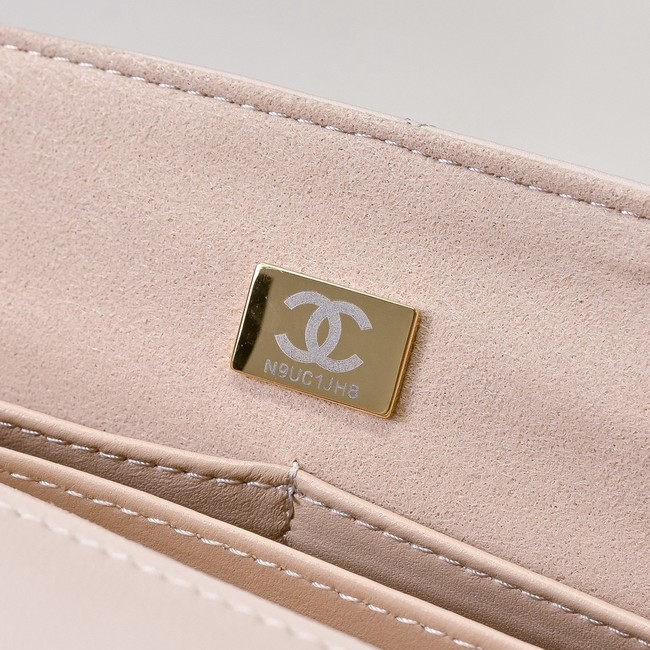 Chanel MAXI FLAP BAG WITH TOP HANDLE AS5543 PINK