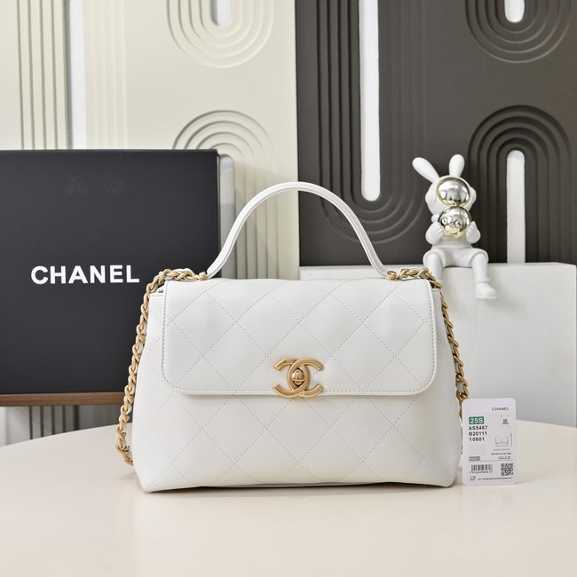 Chanel Medium FLAP BAG WITH TOP HANDLE AS5447 WHITE