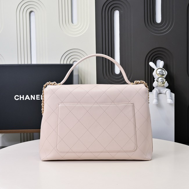 Chanel SMALL FLAP BAG WITH TOP HANDLE AS5467 PINK