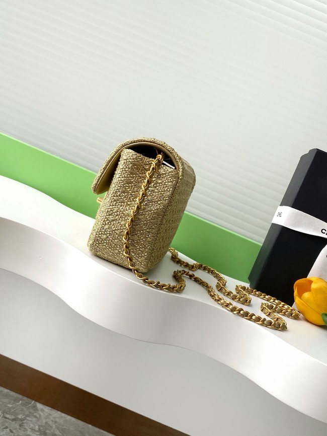 Chanel SMALL FLAP BAG AS5279 GREEN