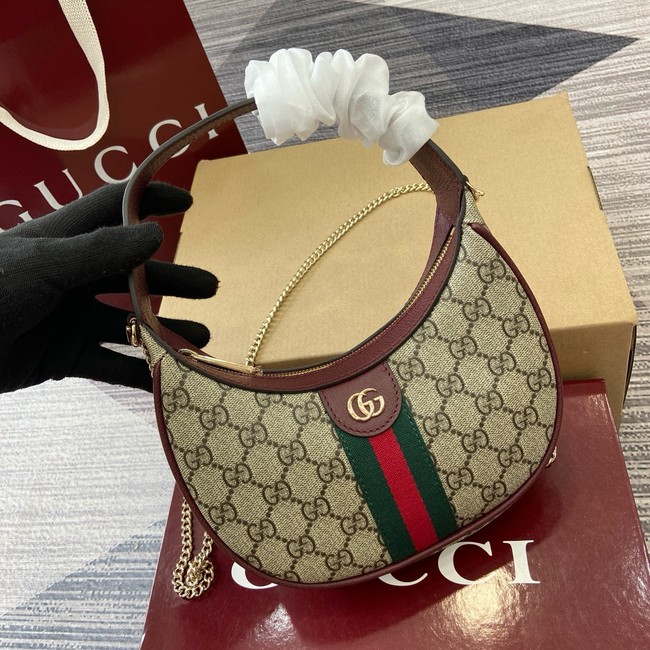 Gucci Ophidia small shoulder bag 838463 Rosso Ancora red