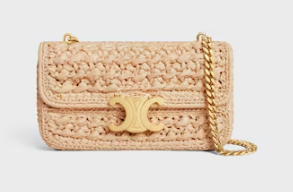 Celine CHAIN SHOULDER BAG CLAUDE IN RAFFIA EFFECT TEXTILE 112252 NATURAL & TAN
