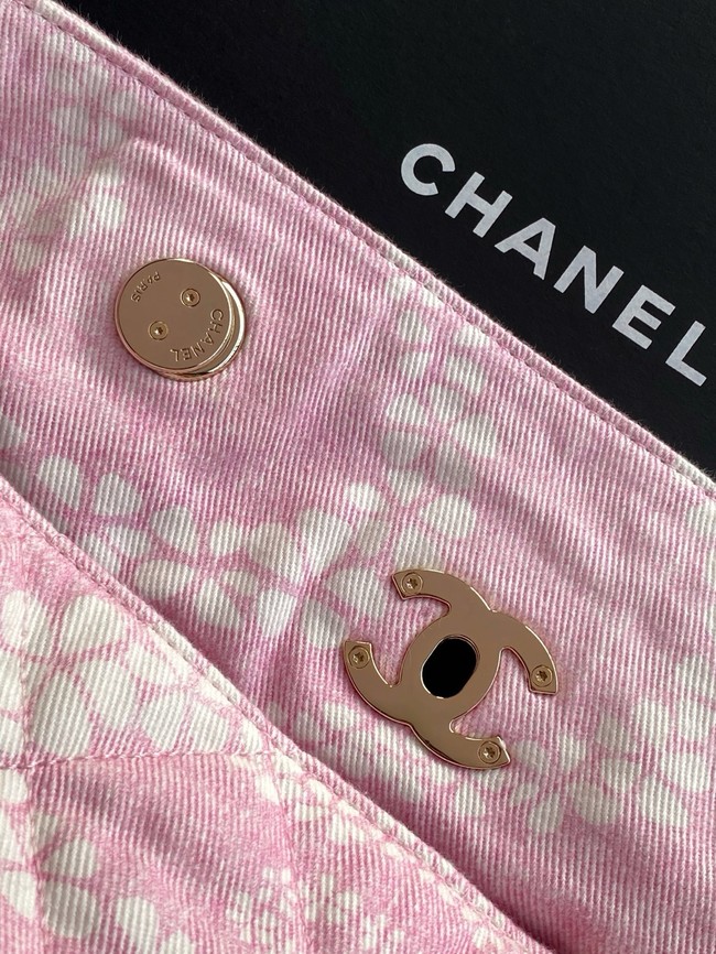 Chanel Shopping Bag AS5429 pink
