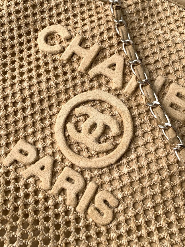 Chanel LARGE SHOPPING BAG A66941 Apricot