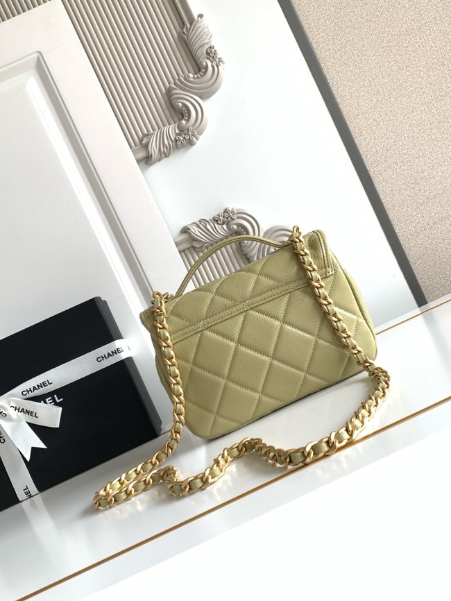 CHANEL Mini Flap Bag AP5147 green