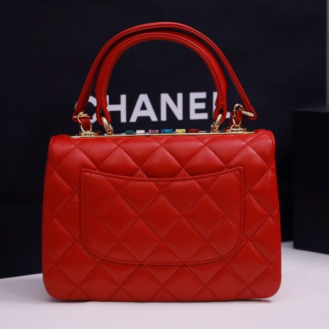 CHANEL mini Flap Bag With Top Handle 4654-6