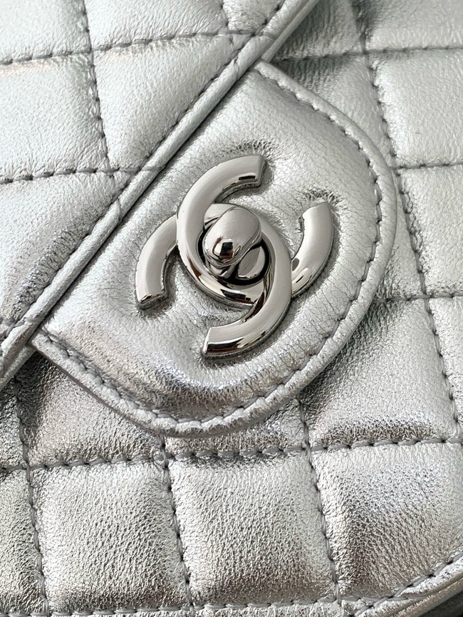 CHANEL Lambskin Heart Bag AS5764 Silvery