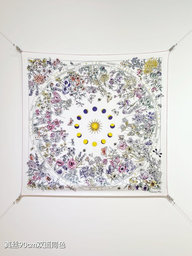 Dior Silk Twill Square Scarf KY073