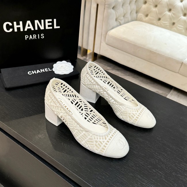 Chanel Embroidered Cotton 69878-4