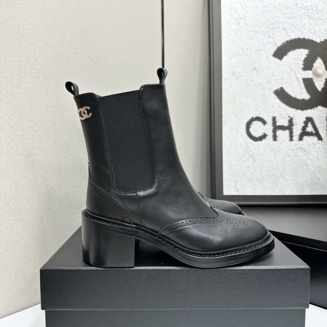 Chanel Womens ankle boot 69887-1