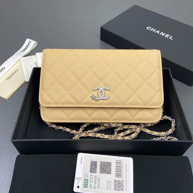 Chanel Wallet On Chain AP3723 yellow