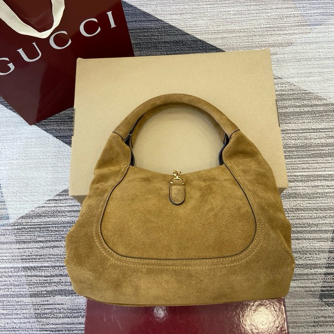 Gucci Beatrix medium tote bag suede 850926 brown suede