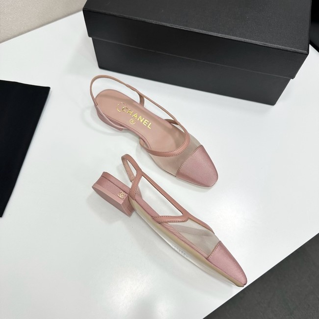 Chanel Slingbacks Mesh & Grosgrain 66938-5