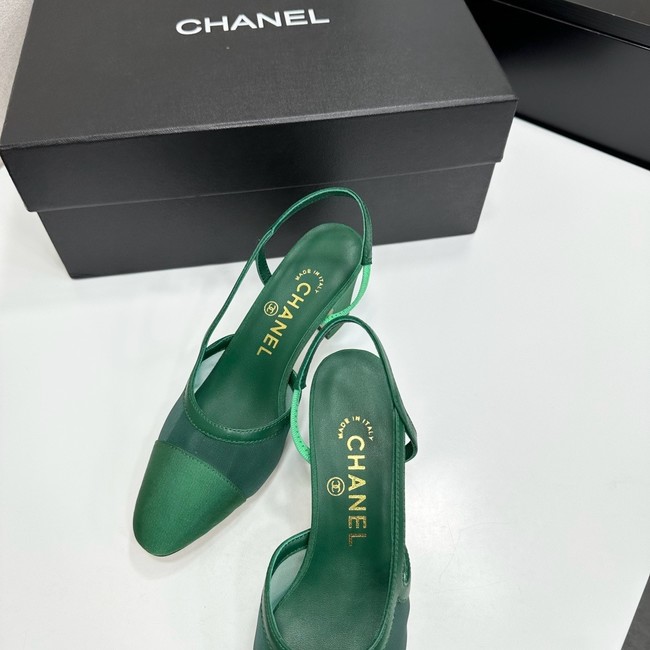 Chanel Slingbacks Mesh & Grosgrain Heel Height 65mm G31318-5