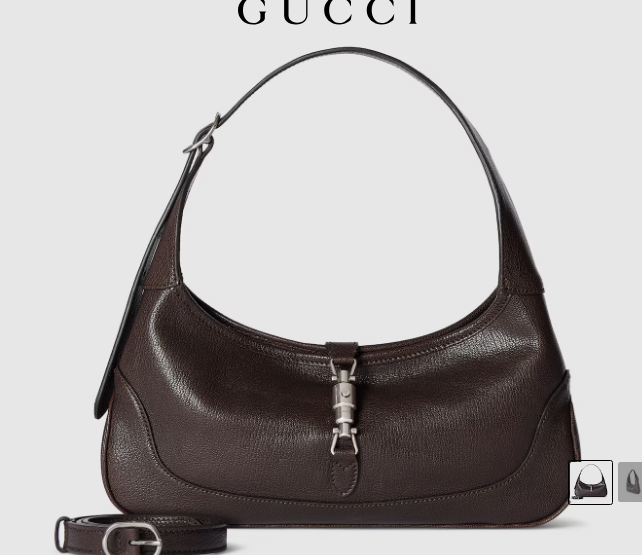 Gucci Jackie Slim medium shoulder bag 863137 dark brown