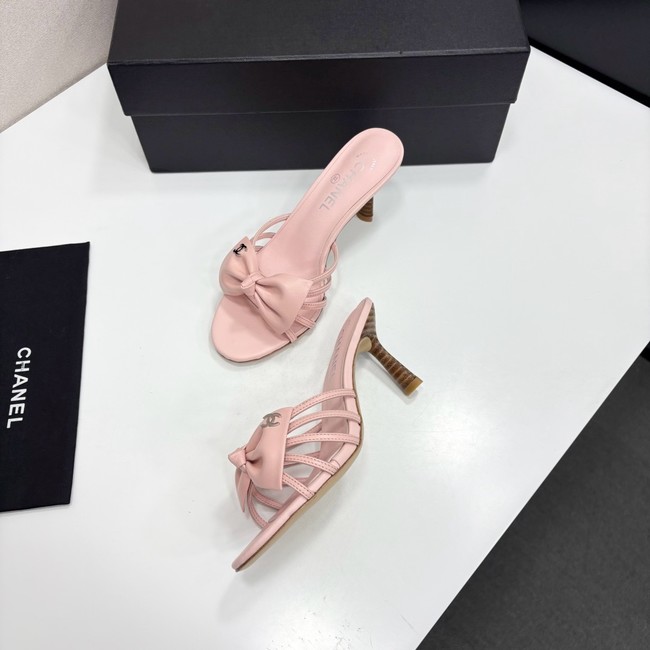 Chanel Slippers 66990-1