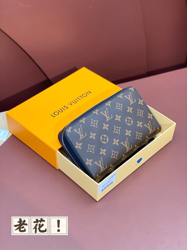 Louis Vuitton clutch bag M61254-3